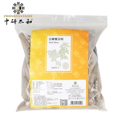 كؤوس التدليك العلاجية الاقتصادية التدليك العلاجية وتخفيف الألم مناسبة لعلاجات سبا وجلسات العلاج