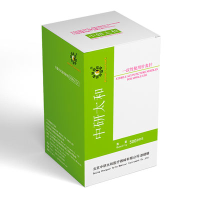 حزمة الحقيبة إبر الوخز بالإبر المتاح DB108B الطب الصيني باستخدام الإبر