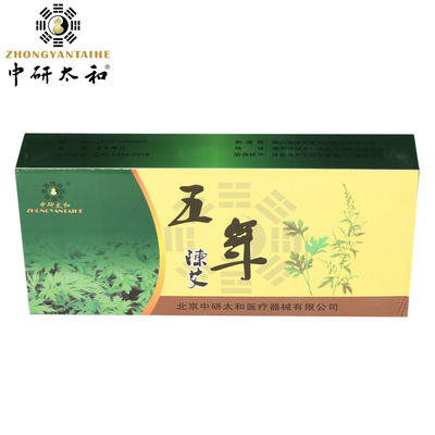 ZhongYan Taihe Green Pure Moxa Rolls لبقع الكى الصينية Mugwort