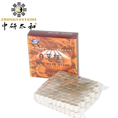 200 قطعة من مدرات البول الذهبية Hanyi Pure Moxa Rolls للتخلص من عصي الكى والرطوبة