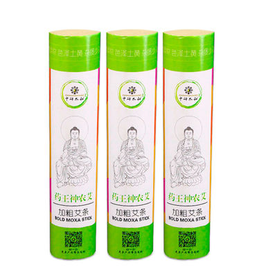 10 قطعة الوخز بالإبر الصينية العشبية Moxa عصا الجافة الطبيعية التقليدية