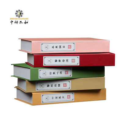 نموذج كتاب محاكاة الأسرة صنع الطب الصيني بدون كتاب