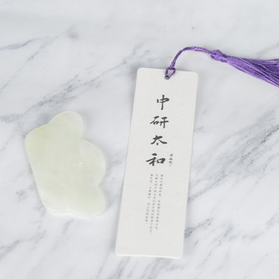 1 Pieces Gua Sha Massage Tool Jade Stone Tool for Facial Massage and Muscle Relaxation with 5 Years Shelf Life Guarantee
