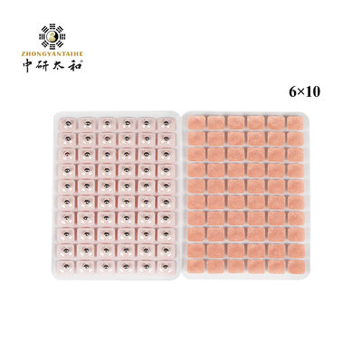 استشارة رعاية صحية فعالة مع 100 بذرة طبيعية من نبات فاكاريا للآذان وتحذيرات