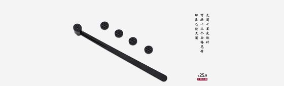 0.20mm X 25mm إبر زهرة الخوخ للطب الصيني التقليدي داخل OEM