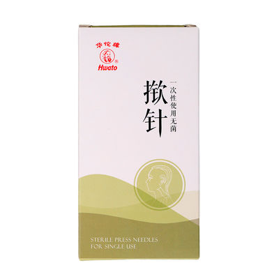 GB 2024-2016 إبر الضغط للإبر الصينية 0.2 مم × 1.5 مم لأجهزة الطب الصيني معيار السلامة للخصائص
