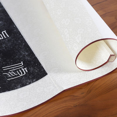 أطلق العنان للخصائص العلاجية لطب الشرق بقطر 12 سم للعلاج