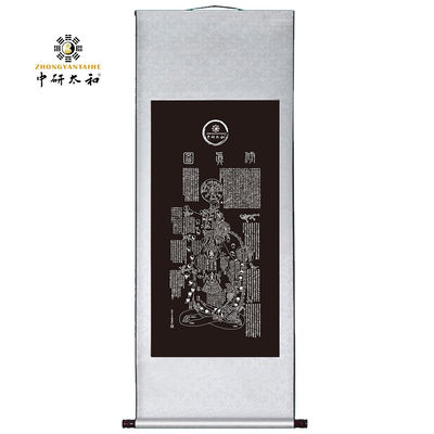 أطلق العنان للخصائص العلاجية لطب الشرق بقطر 12 سم للعلاج