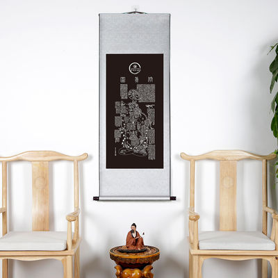 أطلق العنان للخصائص العلاجية لطب الشرق بقطر 12 سم للعلاج