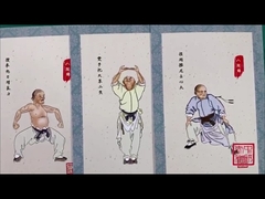 بطاقة بريدية لثقافة الطب الصيني الإبداعي